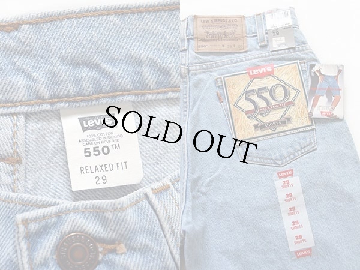 画像3: デッドストック★90s Levi'sリーバイス 550 RELAXED FIT デニム ショートパンツ アイスブルー w29★ショーツ (3)