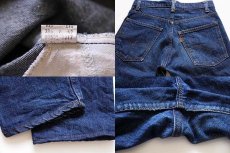 画像3: 80s Levi'sリーバイス 505 デニムパンツ w29 L34 (3)