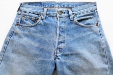 画像3: 80s USA製 Levi'sリーバイス 501 赤耳 デニムパンツ w29 (3)