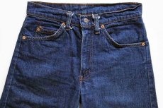 画像2: 80s Levi'sリーバイス 505 デニムパンツ w29 L34 (2)