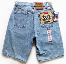 画像1: デッドストック★90s Levi'sリーバイス 550 RELAXED FIT デニム ショートパンツ アイスブルー w29★ショーツ (1)