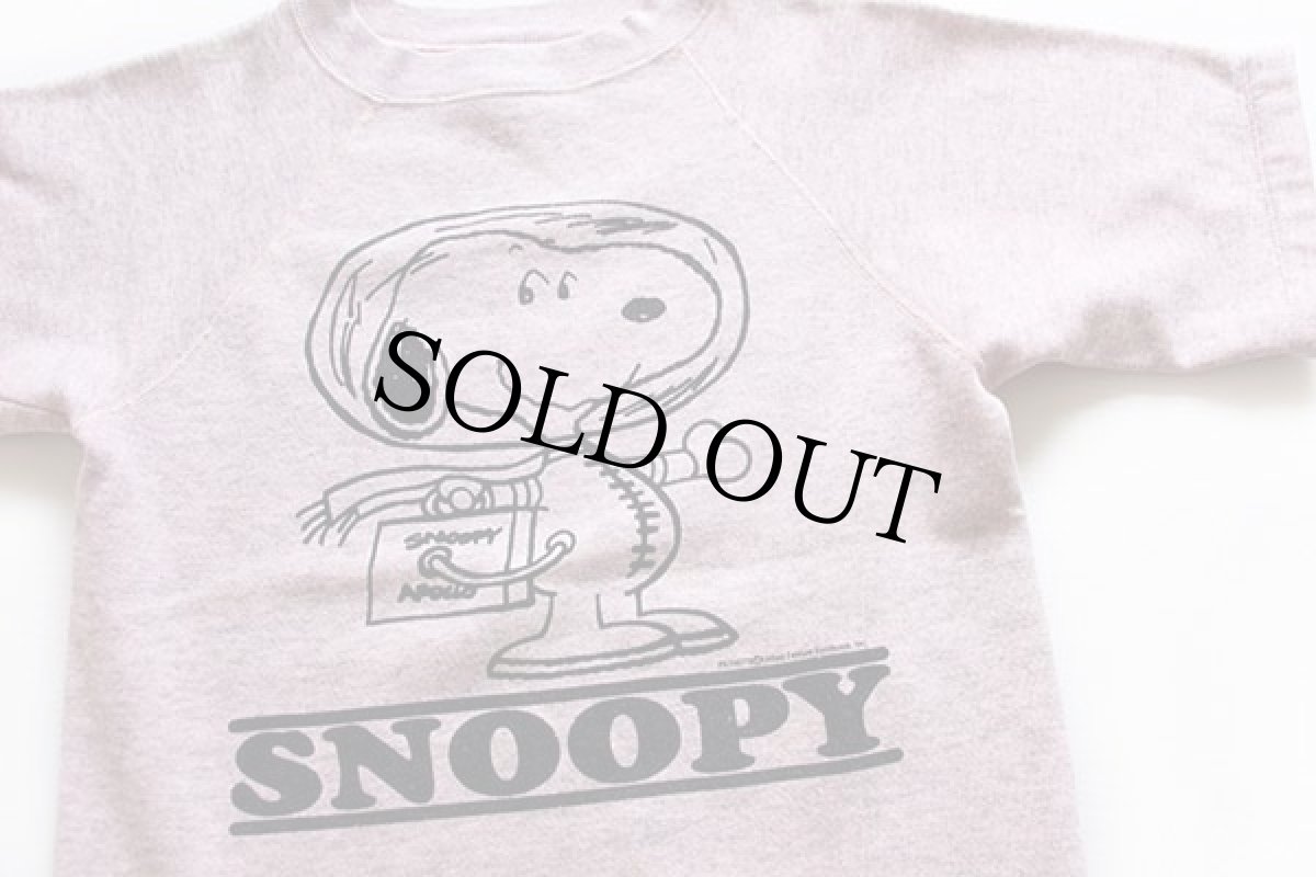 画像3: 90s USA製 Hanes SNOOPY スヌーピー アストロノーツ 半袖スウェット 霜降りピンク S (3)