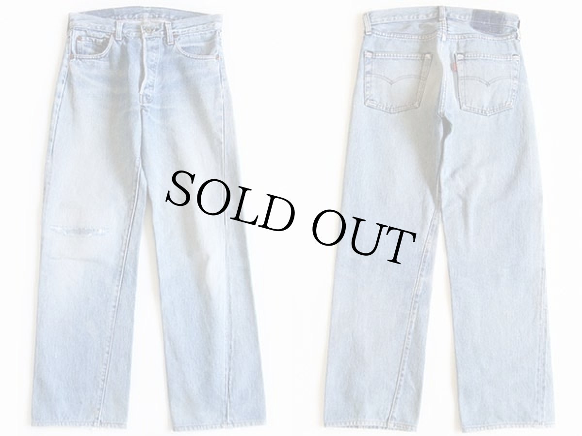 画像2: 80s USA製 Levi'sリーバイス 501 赤耳 デニムパンツ w29 (2)