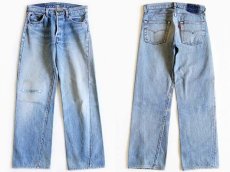 画像2: 80s USA製 Levi'sリーバイス 501 赤耳 デニムパンツ w29 (2)