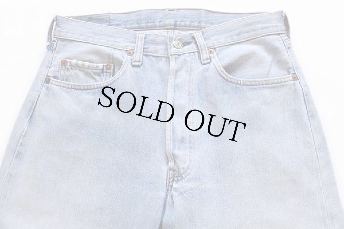 画像3: 80s USA製 Levi'sリーバイス 501 赤耳 デニムパンツ w31 (3)