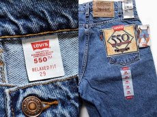 画像3: デッドストック★90s Levi'sリーバイス 550 RELAXED FIT デニム ショートパンツ w29★ショーツ (3)