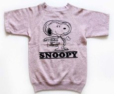 画像1: 90s USA製 Hanes SNOOPY スヌーピー アストロノーツ 半袖スウェット 霜降りピンク S (1)