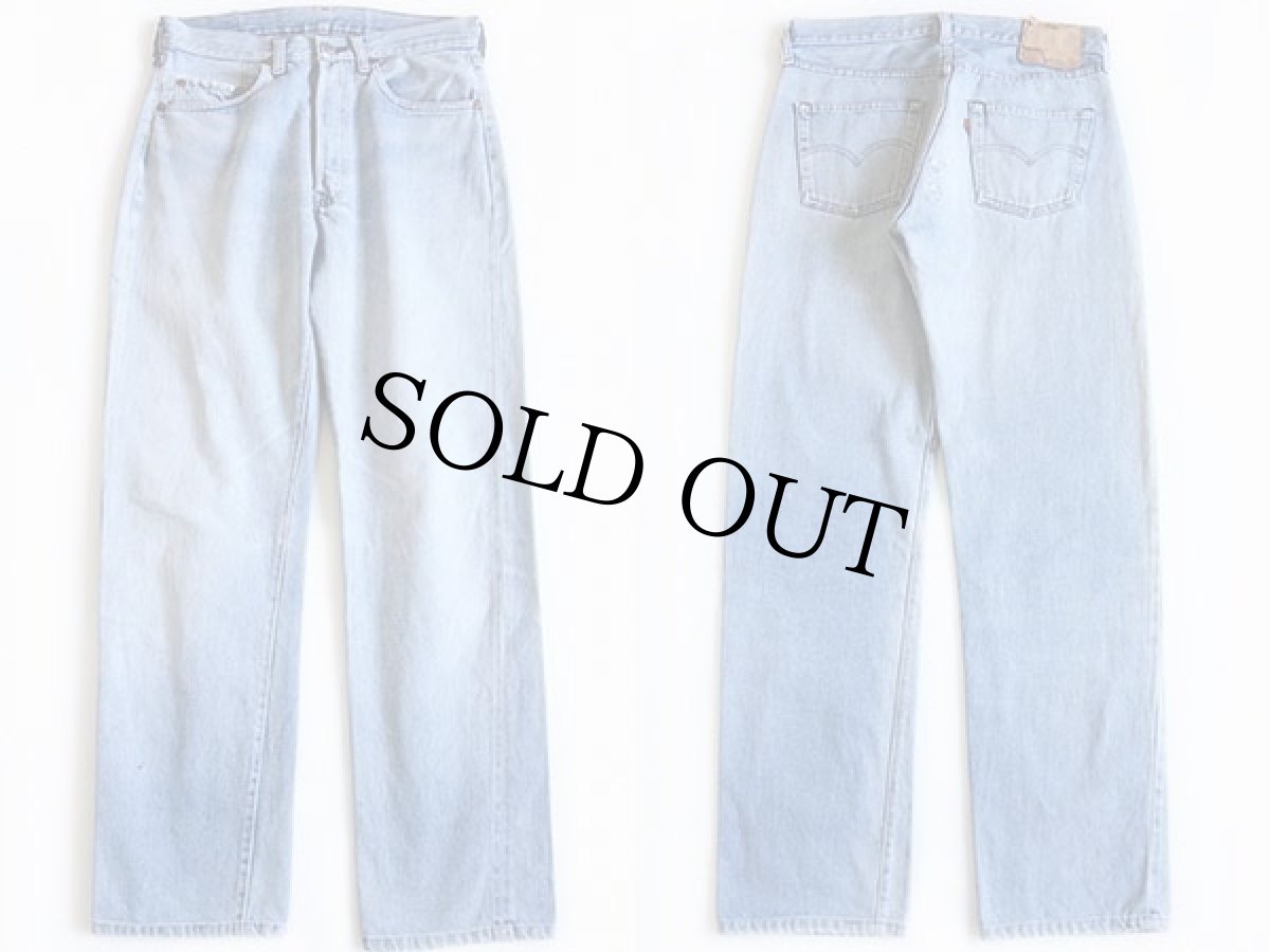 画像2: 80s USA製 Levi'sリーバイス 501 赤耳 デニムパンツ w31 (2)
