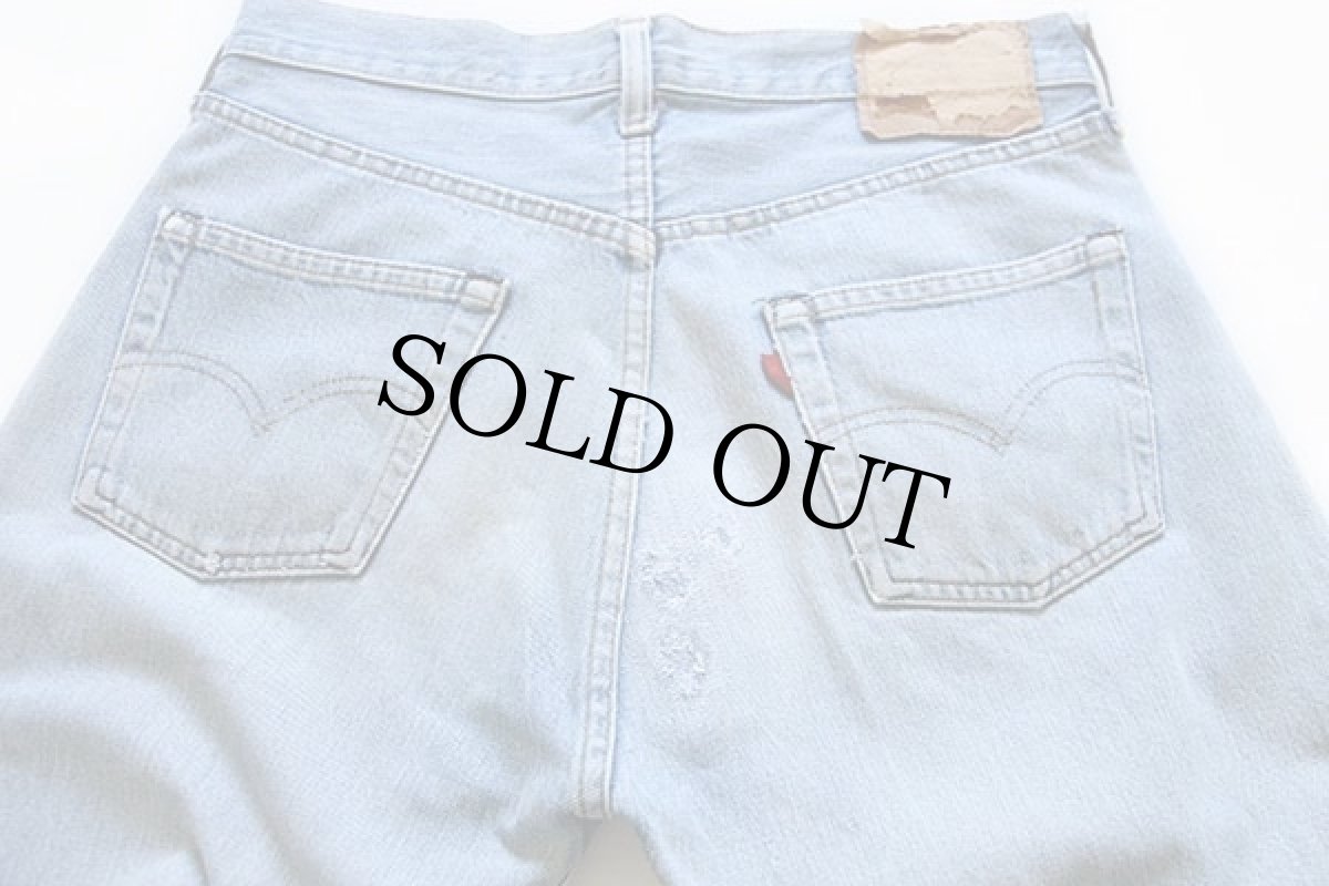 画像4: 80s USA製 Levi'sリーバイス 501 赤耳 デニムパンツ w31 (4)