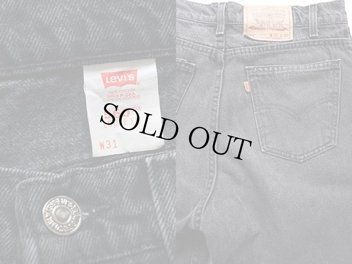 画像3: 90s USA製 Levi'sリーバイス 560 LOOSE FIT ブラックデニム ショートパンツ w31★ショーツ (3)