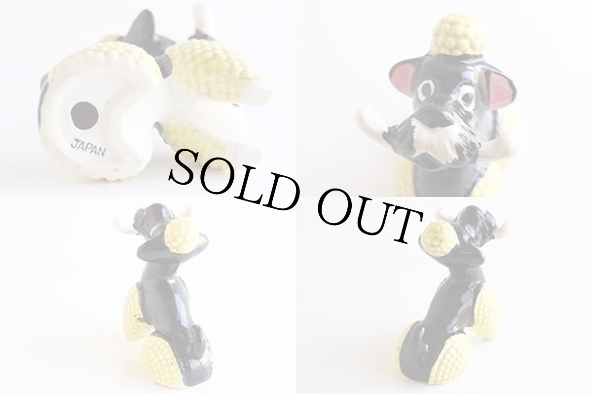 画像4: 50s 日本製 プードル ドッグ セラミック オブジェ (4)