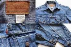 画像3: 70s USA製 Levi'sリーバイス 70505 デニムジャケット 38 (3)