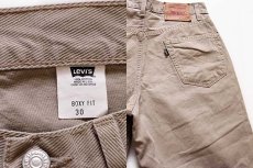 画像3: 90s USA製 Levi'sリーバイス 569 BOXY FIT コットンツイル ショートパンツ ベージュ w30★ショーツ (3)