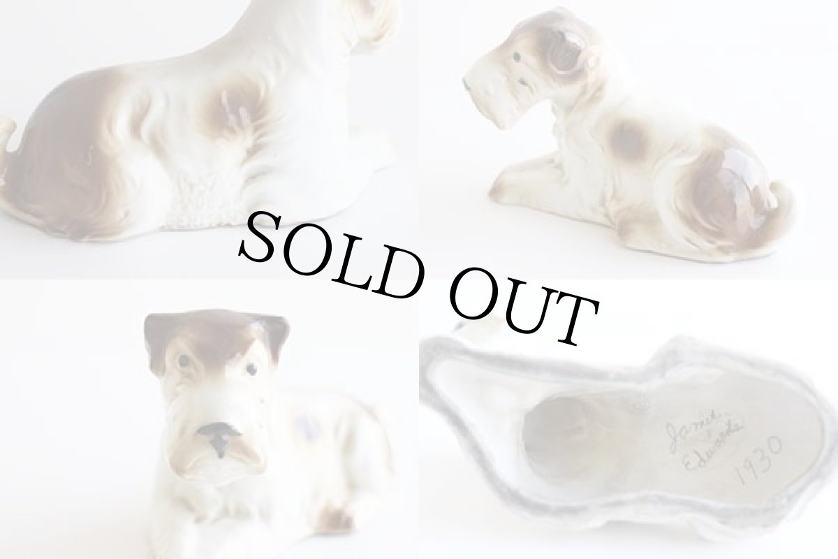 画像4: ドイツ製 スコティッシュテリア ドッグ セラミック オブジェ (4)