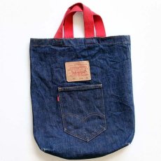 画像1: 70s USA製 Now Designs Levi'sリーバイス 501 デニムバッグ (1)