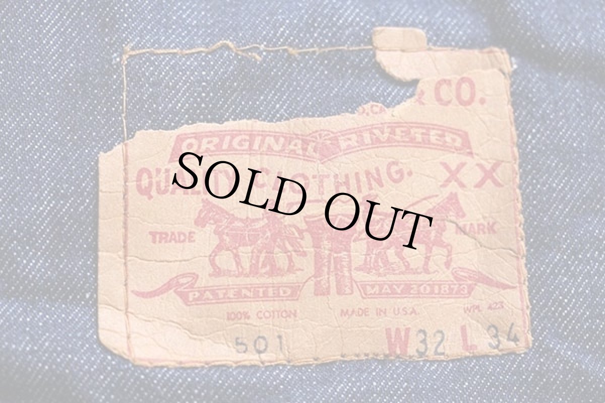 画像3: 70s USA製 now! designs LEVI'Sリーバイス 501 BIGE デニムバッグ (3)