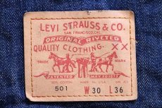 画像3: 70s USA製 Now Designs Levi'sリーバイス 501 デニムバッグ (3)