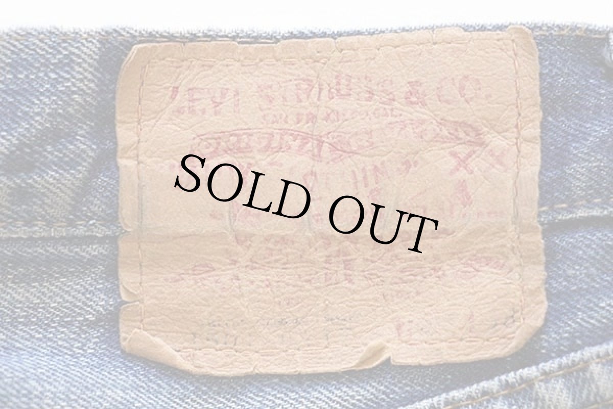 画像4: 70s USA製 Levi'sリーバイス 501 シングル 66前期 デニムパンツ w33 (4)