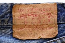 画像4: 70s USA製 Levi'sリーバイス 501 シングル 66前期 デニムパンツ w33 (4)