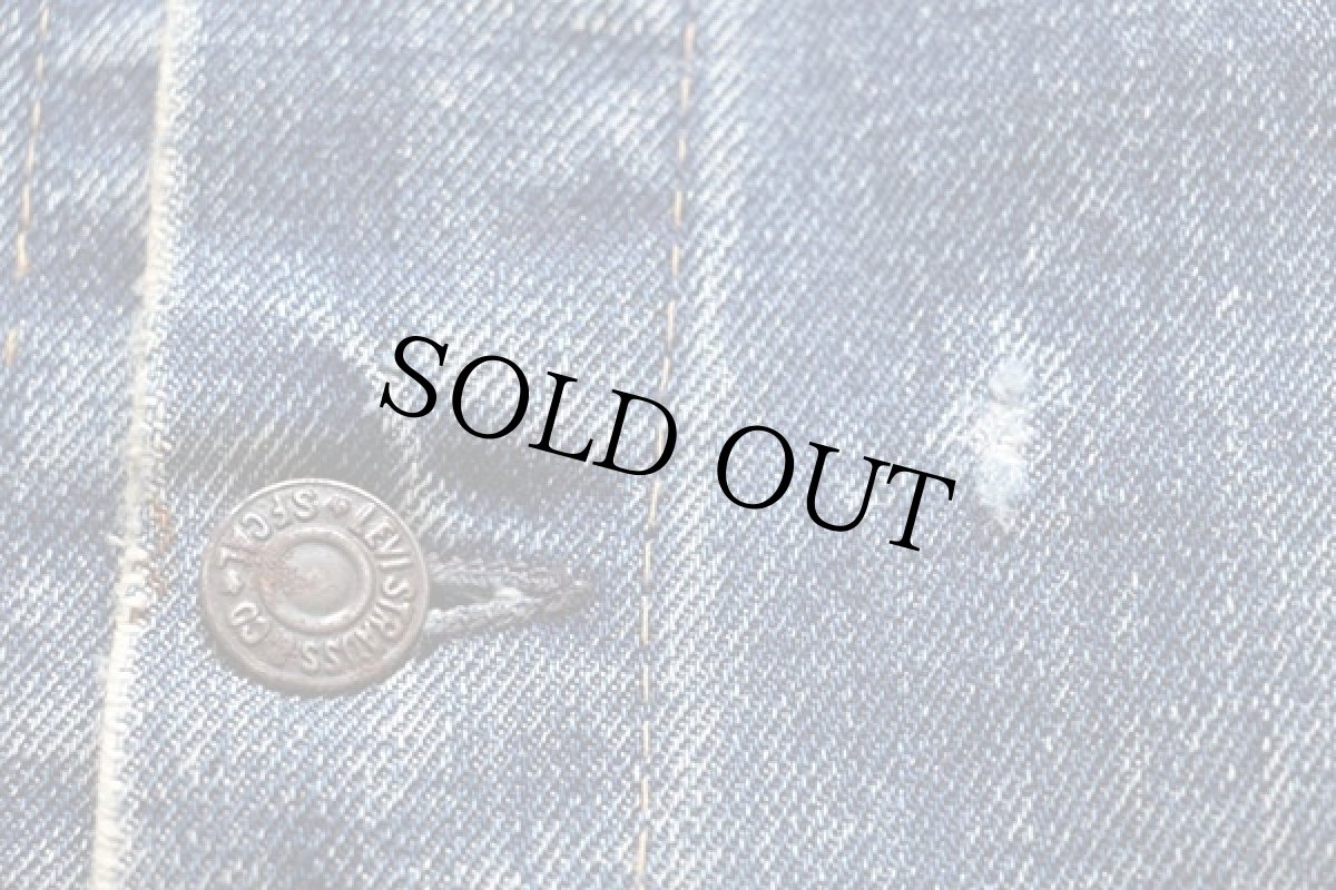 画像8: 60s USA製 LEVI'Sリーバイス 557 70505 BIGE デニムジャケット★3rd サード (8)