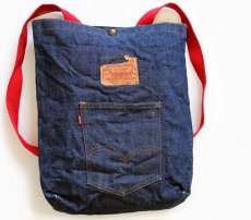 画像1: 70s USA製 now! designs LEVI'Sリーバイス 501 BIGE デニムバッグ (1)