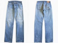 画像1: 70s USA製 Levi'sリーバイス 501 シングル 66前期 デニムパンツ w33 (1)