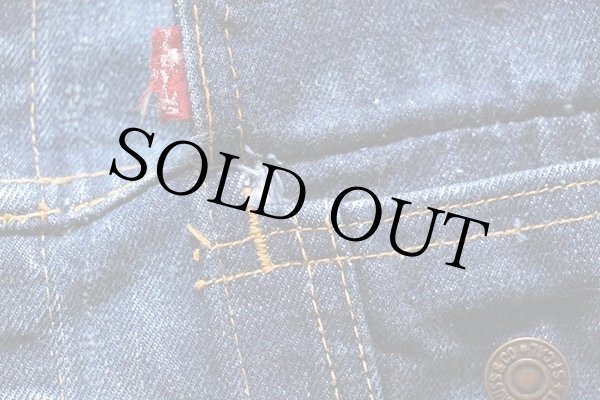 60s USA製 LEVI'Sリーバイス 557 70505 BIGE デニムジャケット☆3rd