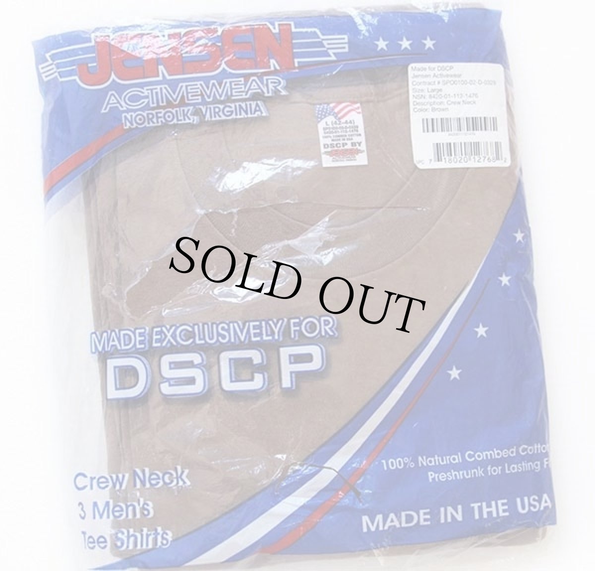 画像1: デッドストック★00s USA製 米軍 JENSEN 無地 コットンTシャツ 茶 L 3パック★DSCP (1)