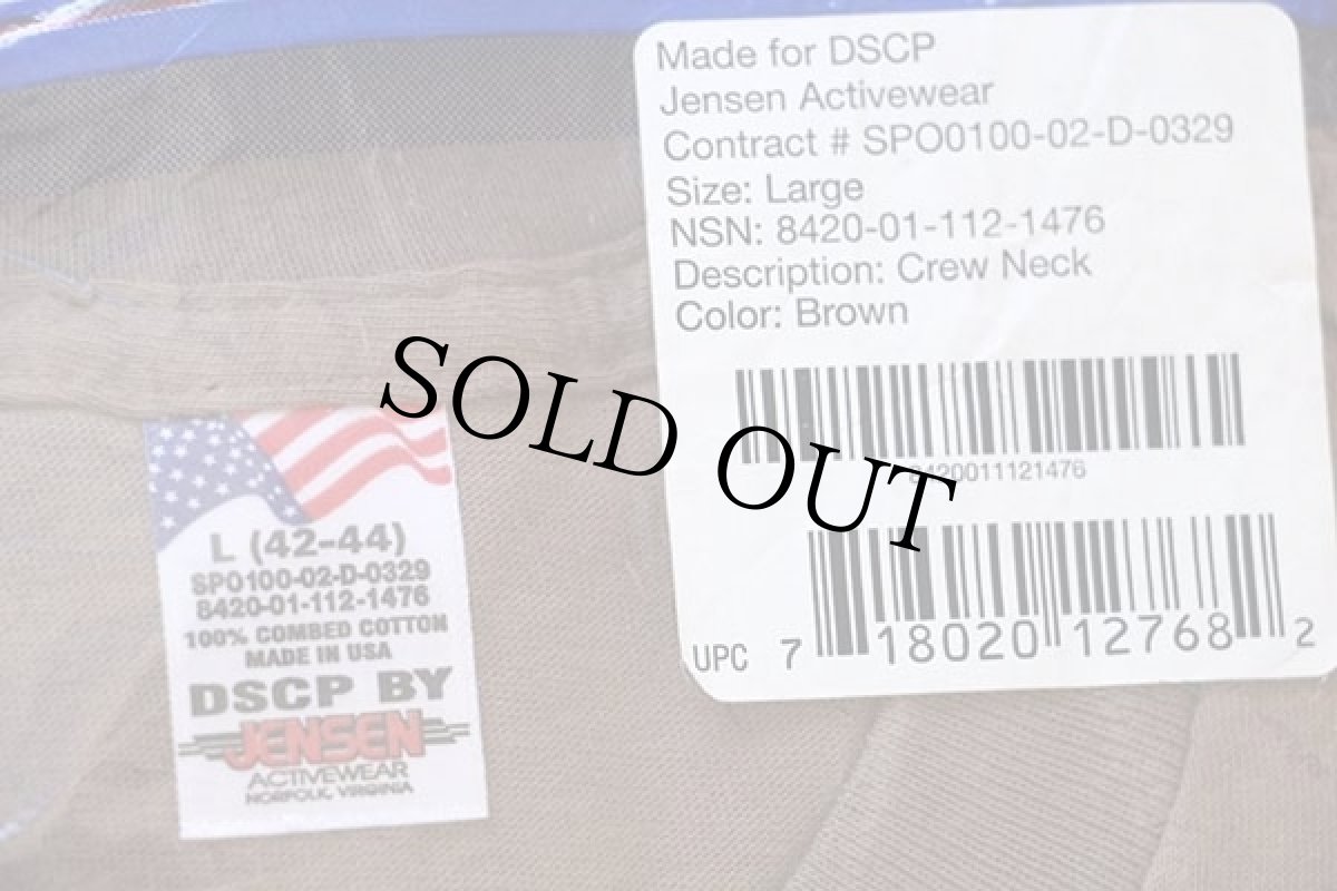 画像2: デッドストック★00s USA製 米軍 JENSEN 無地 コットンTシャツ 茶 L 3パック★DSCP (2)