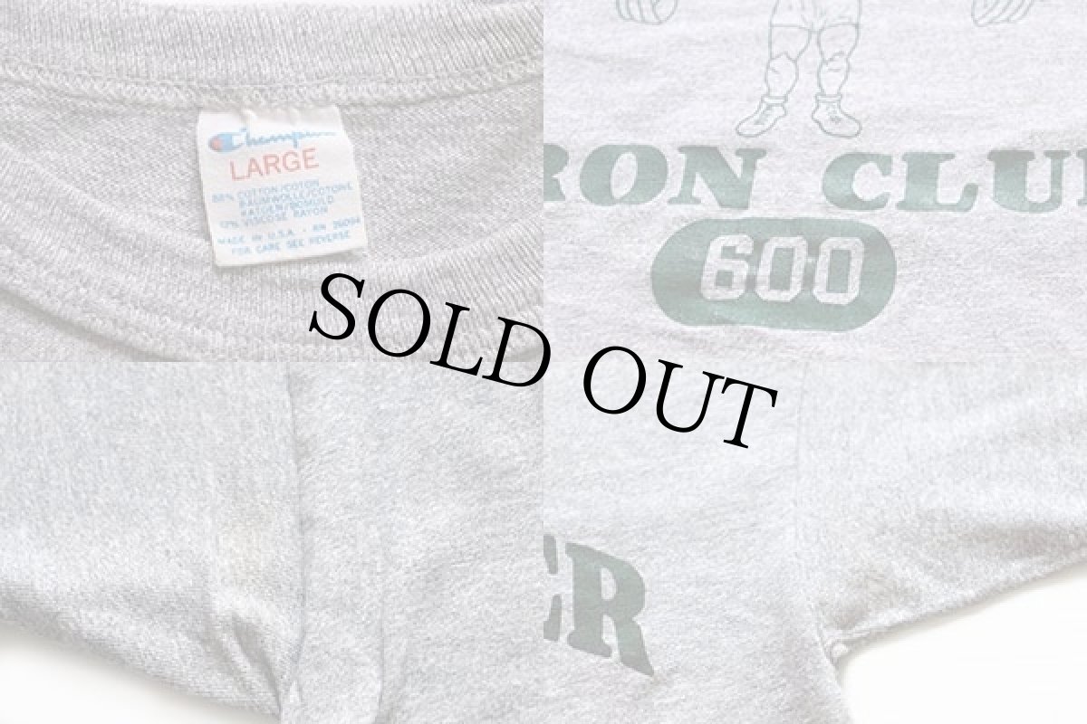 画像3: 80s USA製 Championチャンピオン BUCCANEER IRON CLUB 88/12 Tシャツ 杢グレー L (3)