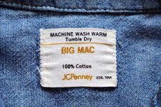 画像4: 70s JCPenney BIGMACビッグマック 半袖 コットン シャンブレーシャツ (4)