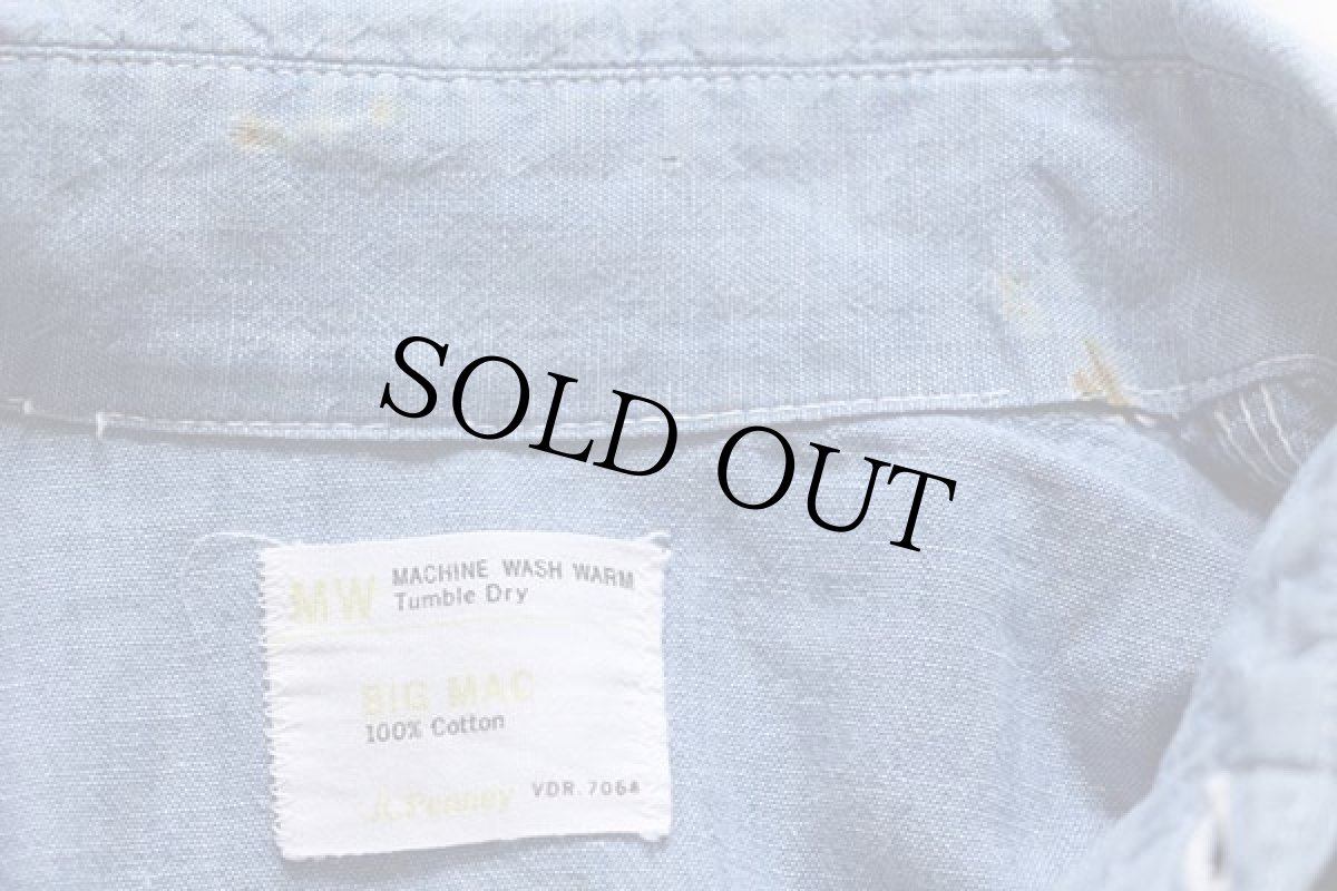 画像4: 70s JCPenney BIGMACビッグマック コットン シャンブレーシャツ (4)