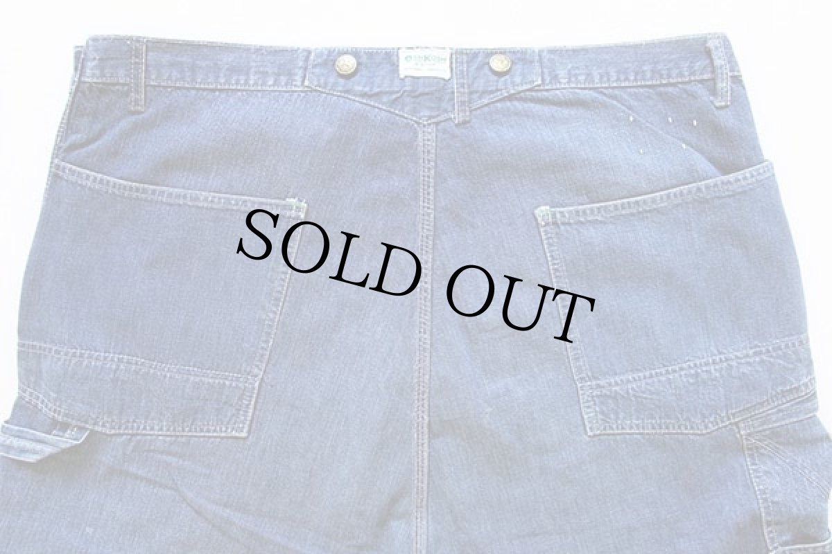 画像5: 50s OSHKOSH B'GOSH リメイク インディゴ デニム ペインターパンツ w42 (5)