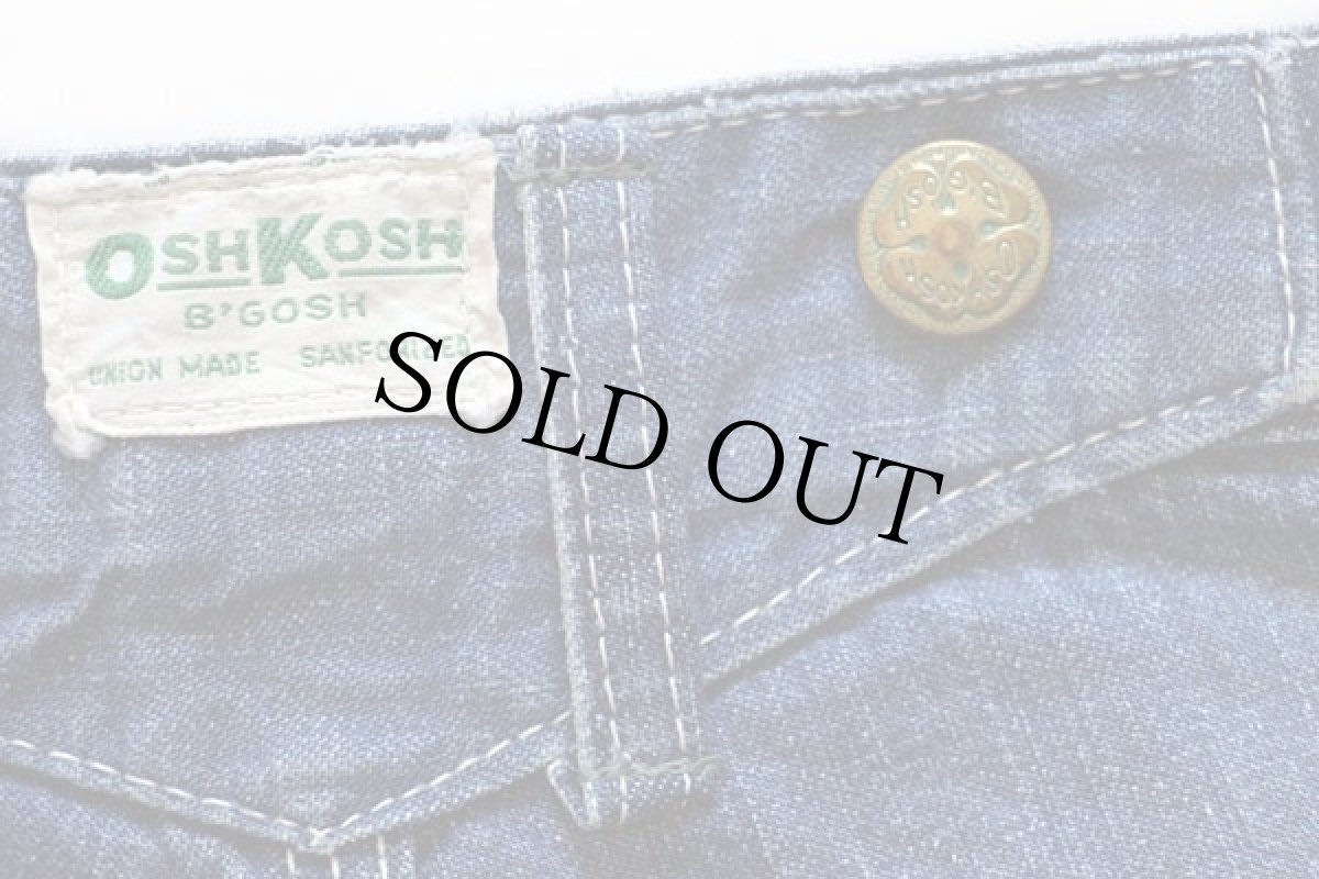 画像6: 50s OSHKOSH B'GOSH リメイク インディゴ デニム ペインターパンツ w42 (6)