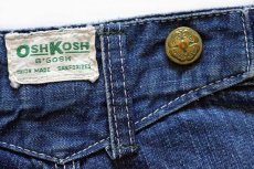 画像6: 50s OSHKOSH B'GOSH リメイク インディゴ デニム ペインターパンツ w42 (6)