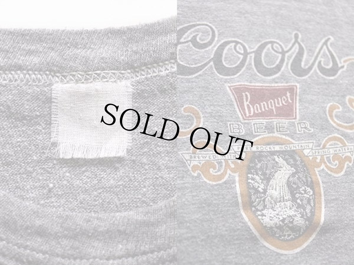 画像3: 80s Coors BEER Tシャツ 杢グレー (3)