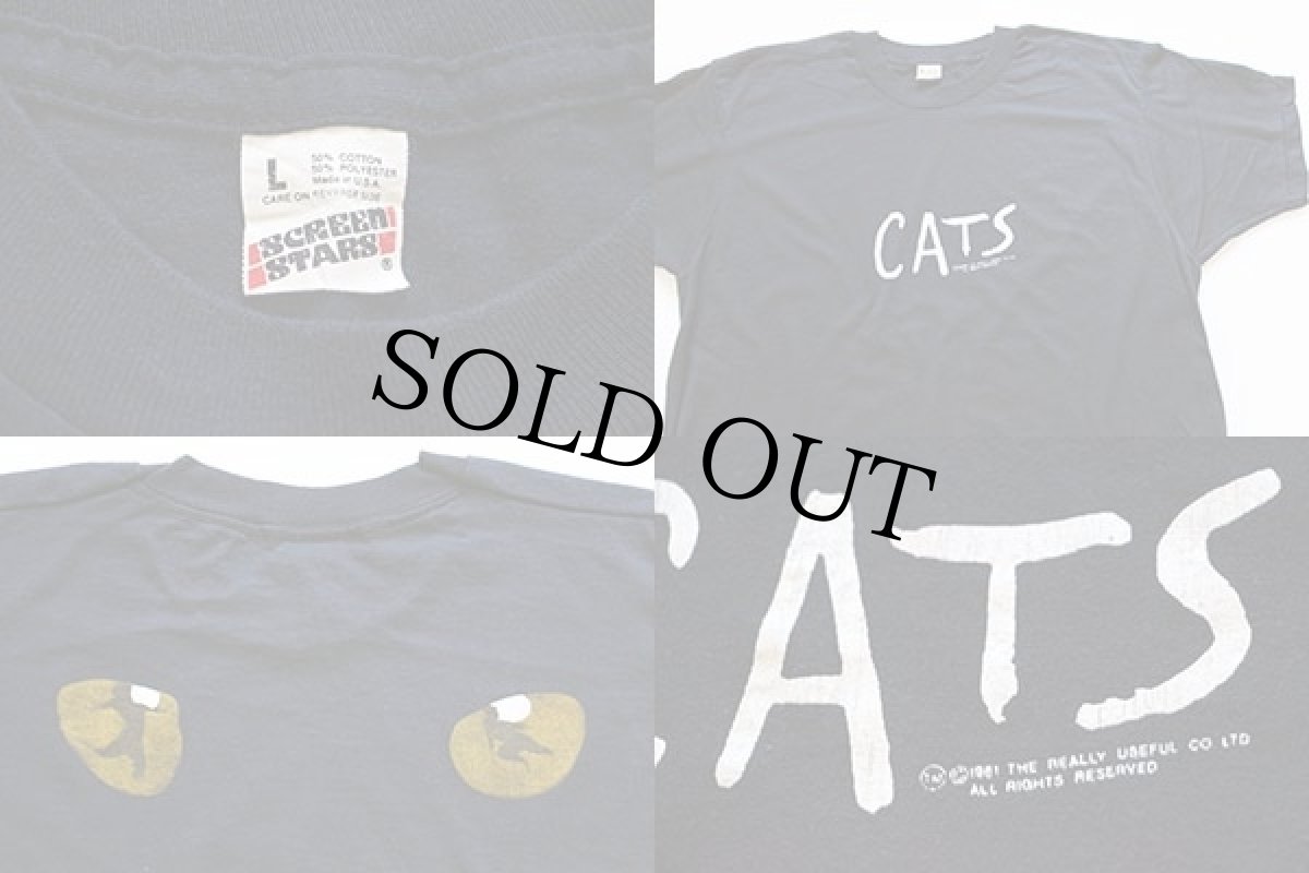 画像4: 80s USA製 CATS Tシャツ 黒 L (4)