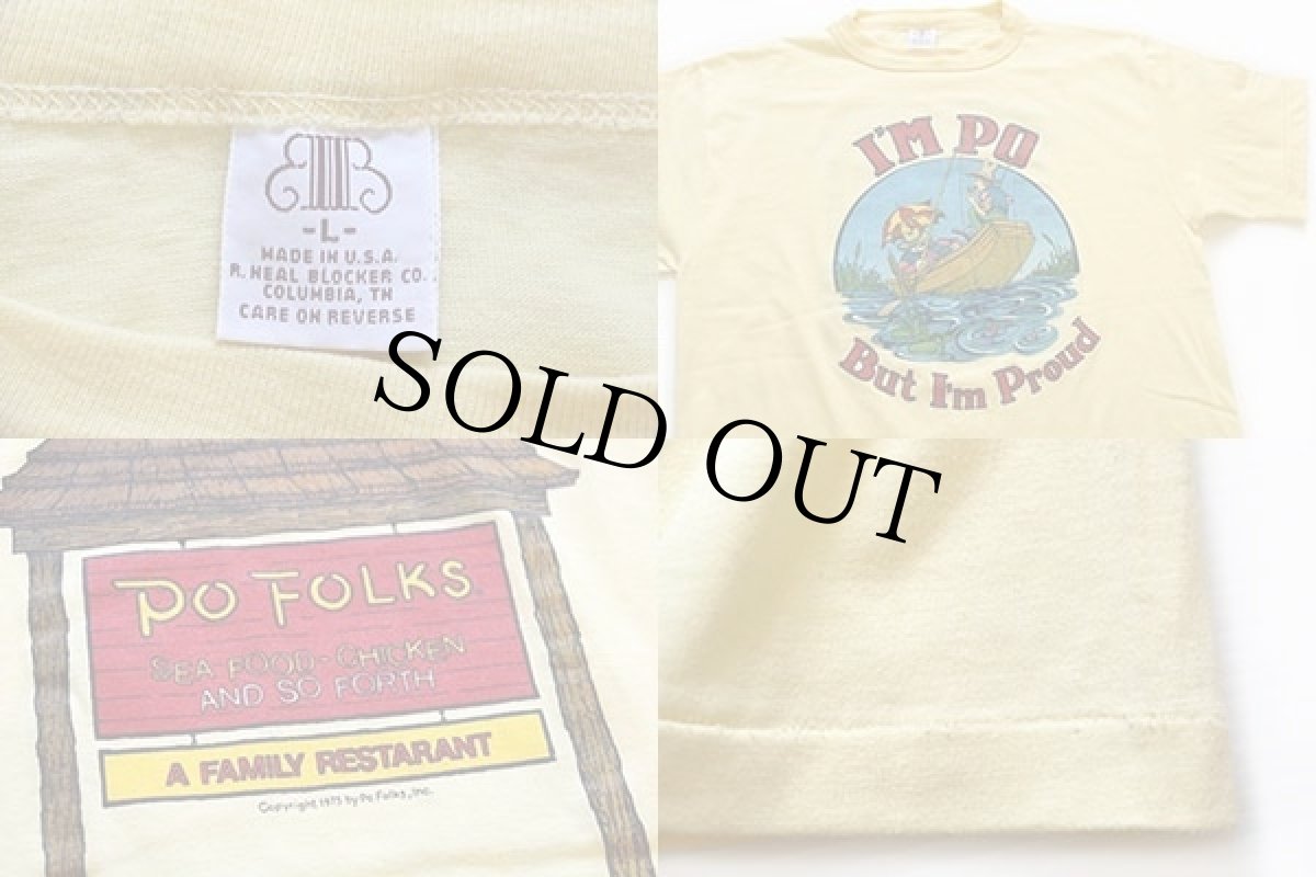 画像4: 70s USA製 I'M PO But I'm Proud 両面プリント Tシャツ 薄黄 L (4)