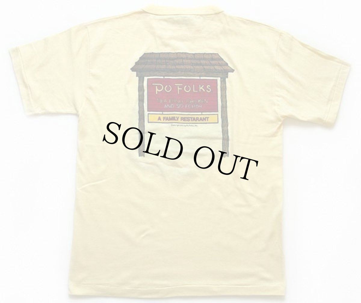 画像3: 70s USA製 I'M PO But I'm Proud 両面プリント Tシャツ 薄黄 L (3)