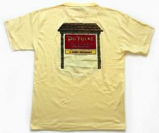 画像3: 70s USA製 I'M PO But I'm Proud 両面プリント Tシャツ 薄黄 L (3)