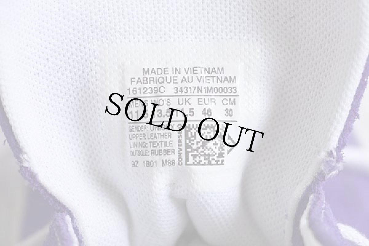 画像5: 未使用★CONVERSEコンバース ONE STARワンスター OX スエード 紫 11.5 (5)