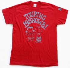 画像2: 80s USA製 TOURING SHOW 1981 チャーリーブラウン ルーシー STEVE Tシャツ 赤 L★スヌーピー (2)