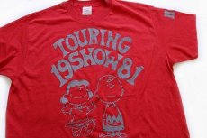 画像1: 80s USA製 TOURING SHOW 1981 チャーリーブラウン ルーシー STEVE Tシャツ 赤 L★スヌーピー (1)