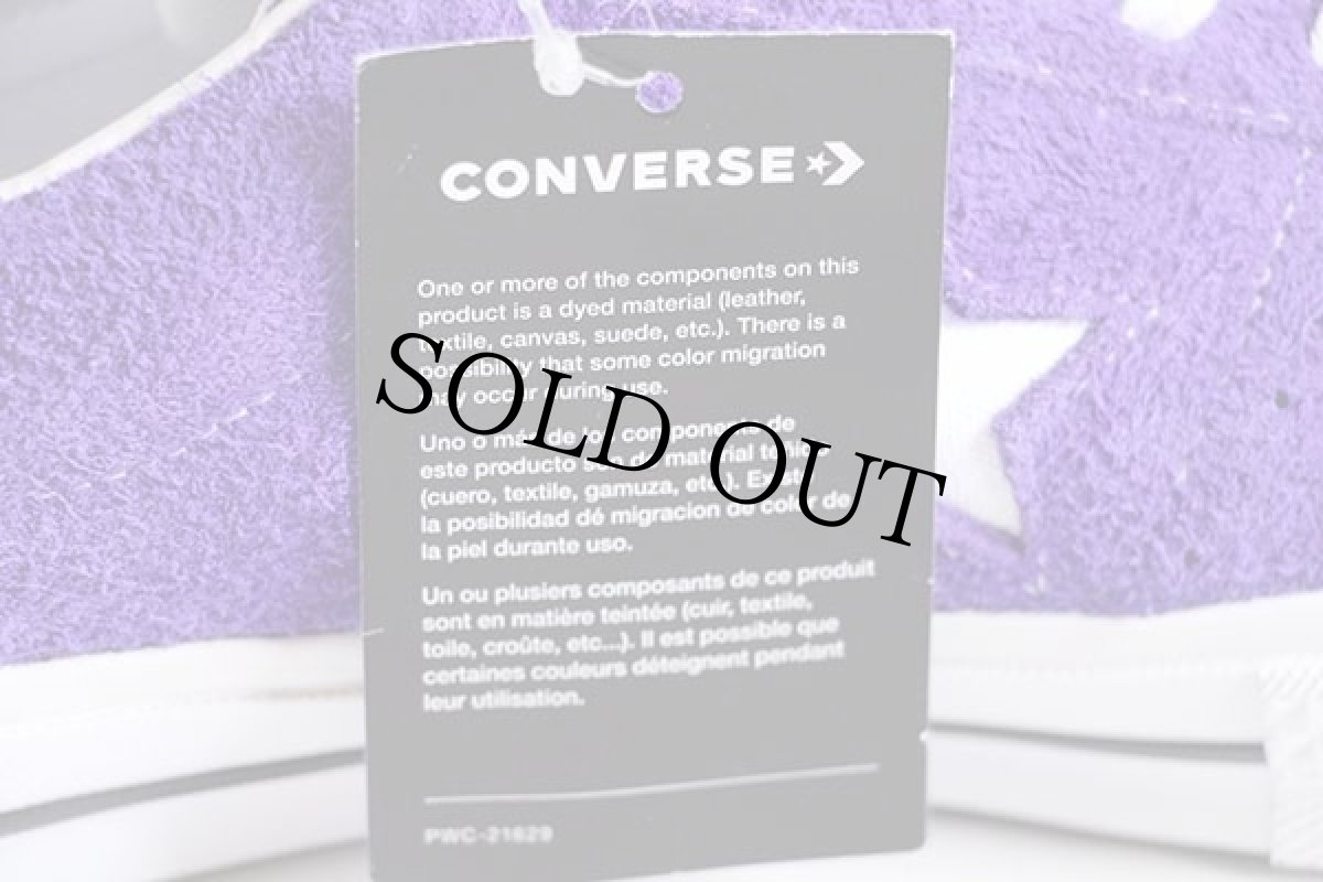 画像6: 未使用★CONVERSEコンバース ONE STARワンスター OX スエード 紫 11.5 (6)