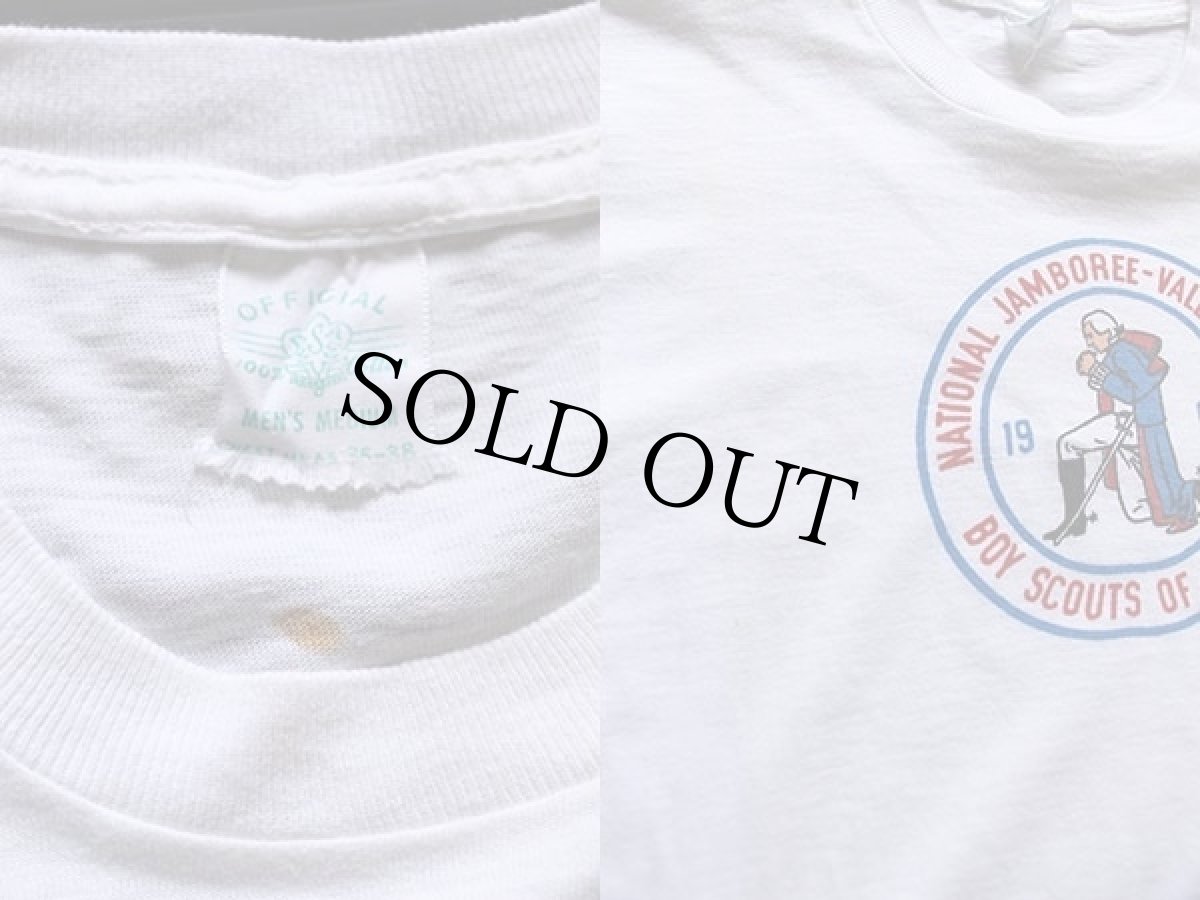 画像3: 60s BSA ボーイスカウト NATIONAL JAMBOREE 染み込みプリント コットンTシャツ 白 M (3)