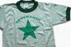 画像1: デッドストック★80s USA製 ESPERANTO スター 染み込みプリント リンガーTシャツ 杢グリーン S (1)