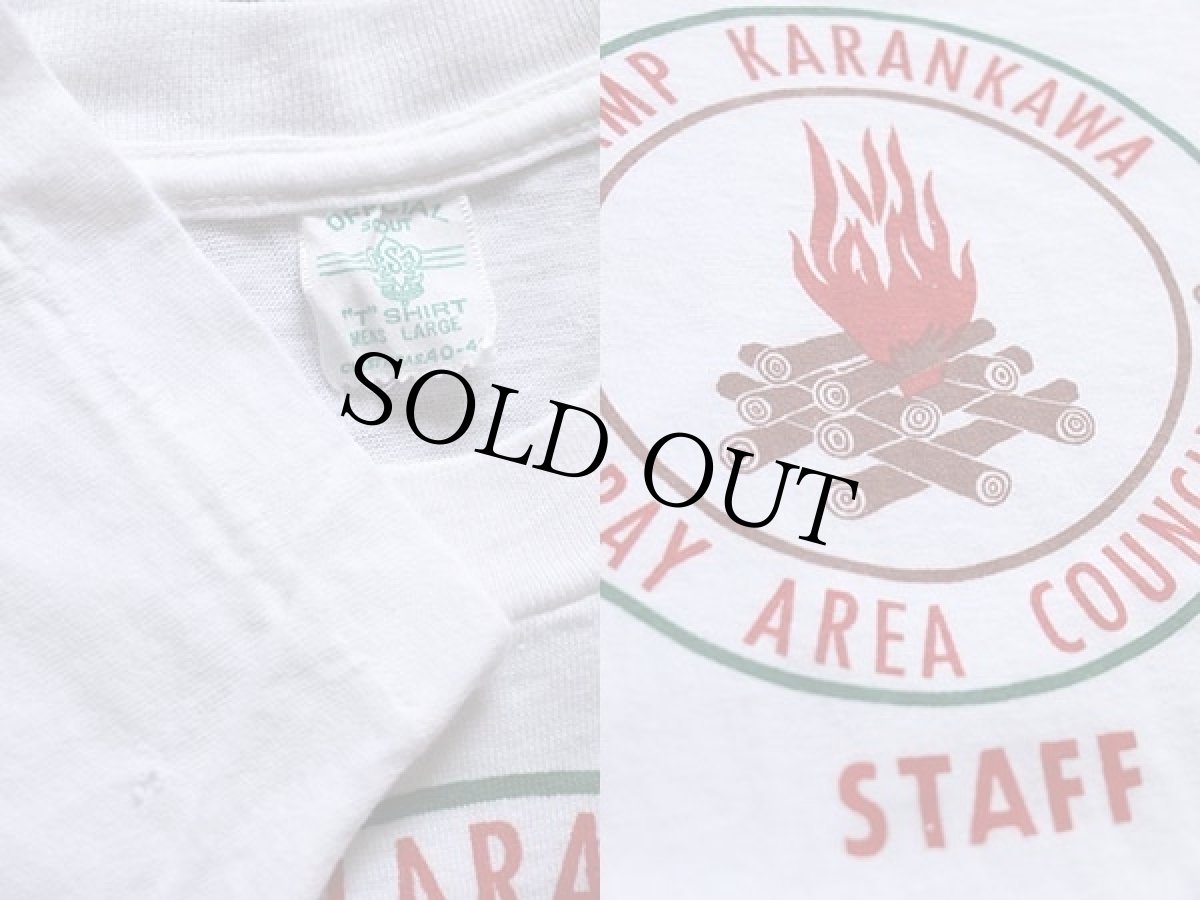 画像3: 60s BSA ボーイスカウト CAMP KARANKAWA 染み込みプリント コットンTシャツ 白 L (3)