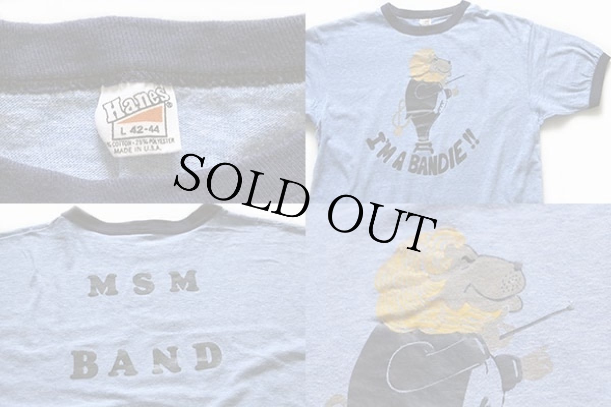 画像4: 70s USA製 Hanes I'M A BANDIE !! MSM BAND ライオン 指揮者 リンガーTシャツ 杢ブルー×紺 L (4)