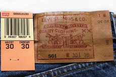 画像5: デッドストック★90s USA製 Levi'sリーバイス 501 デニムパンツ w30 L30 (5)