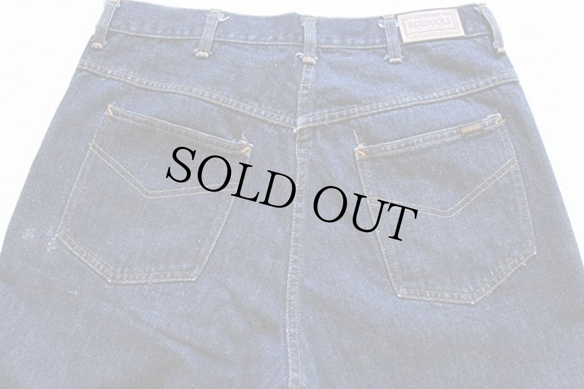 画像4: 70s SEARS ROEBUCKS インディゴ デニムパンツ w38 (4)